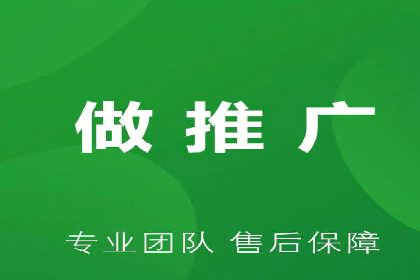 SEM服务公司助力电商增长案例
