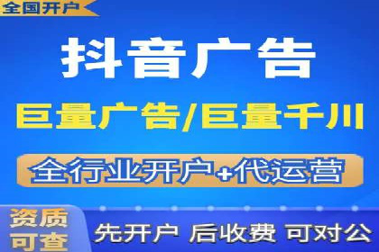 成功案例分享：百度竞价开户后的业绩增长
