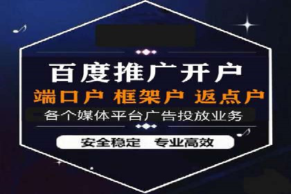 SEM关键词优化技巧：让广告更精准触达用户