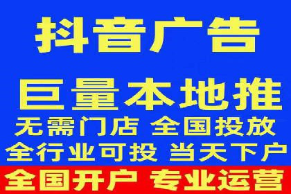 知乎信息流广告投放案例：品牌突破之道